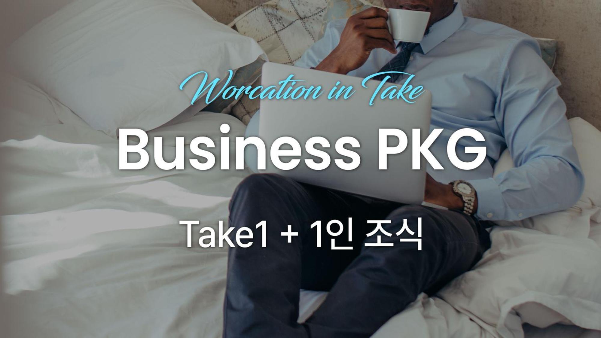 Take Hotel Seoul Gwangmyeong Exterior foto